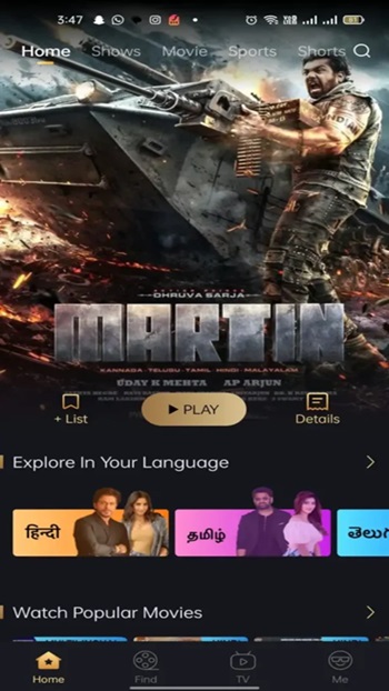 Castle TV APK Download For Android