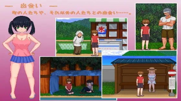 Countryside Life Play on Android