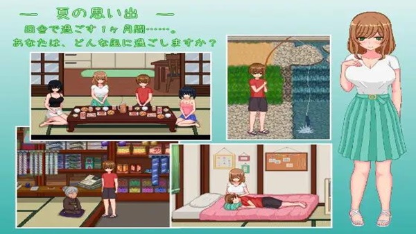 Countryside Life Latest for Android