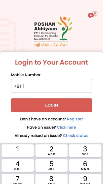 Poshan Tracker APK Download Free