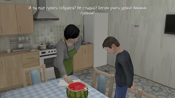 Schoolboy Runaway APK Get for Android