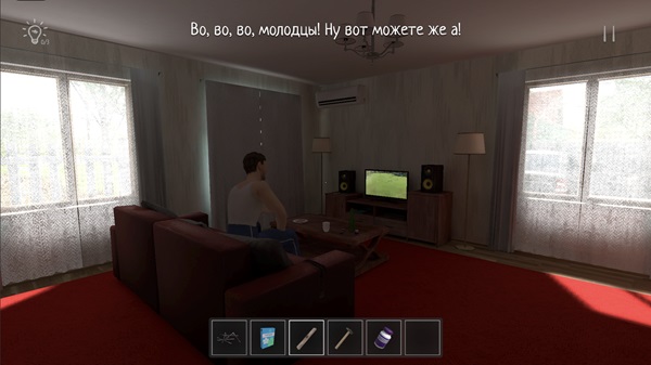 Schoolboy Runaway Latest for Android