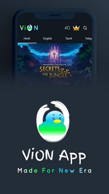 Vion APK Download For Android