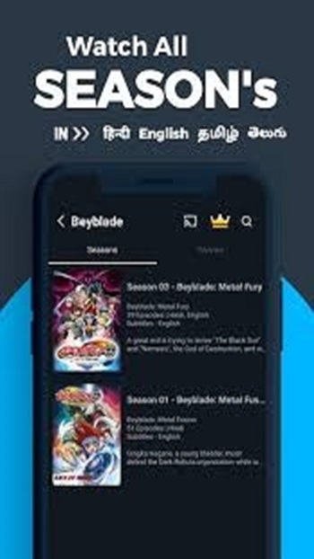Vion APK Latest for Android