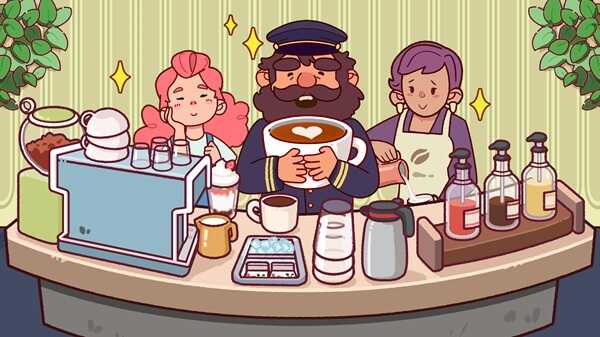 Good Coffee Great Coffee APK Download For Android