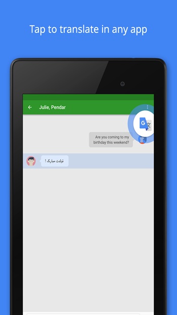 Google Translate Now on Android