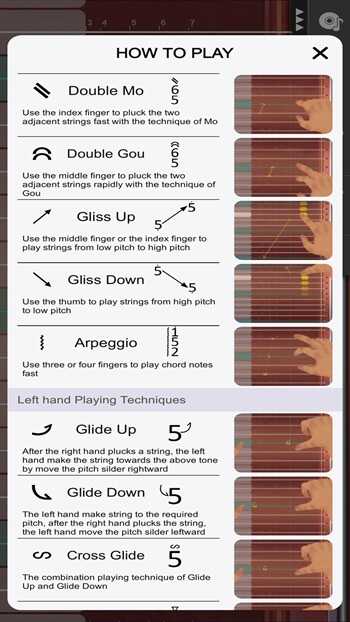 Guzheng Master Free on Android