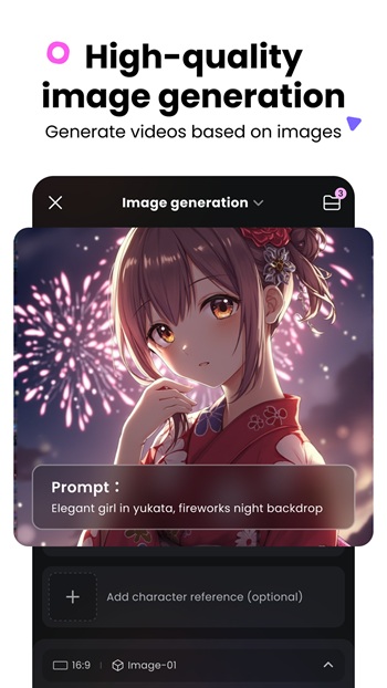 Hailuo AI Android Version