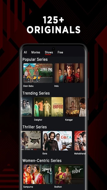 Hoichoi APK Free App Download