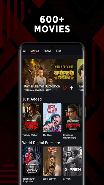 Hoichoi Try the App on Android
